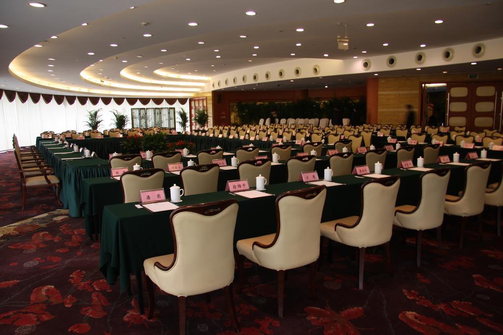 Runyang Huanlong Hotel Zhenjiang  Zewnętrze zdjęcie