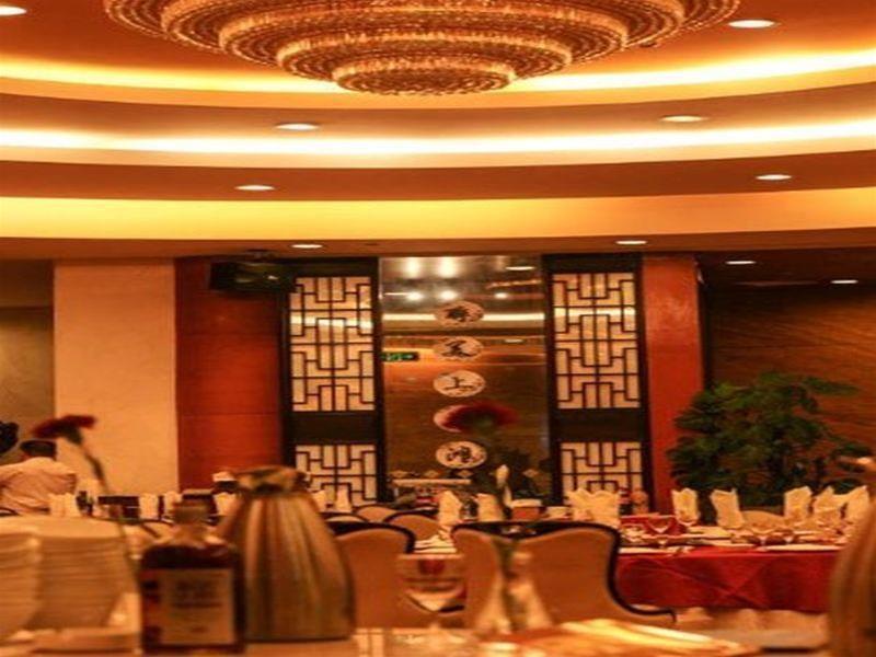 Runyang Huanlong Hotel Zhenjiang  Zewnętrze zdjęcie